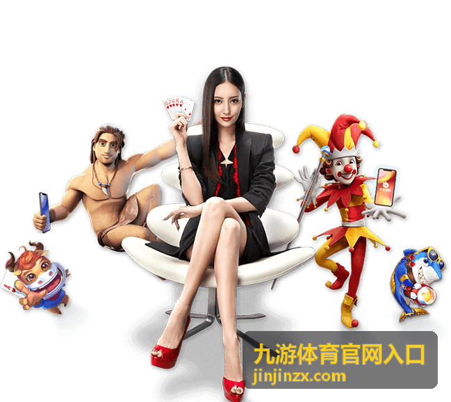 九游体育官网入口综合资讯 - 奥乔亚世界杯集锦：墨西哥门神的高光扑救全回顾
